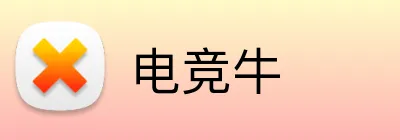 电竞牛 logo